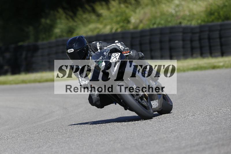 /16 16.05.2025 PROMAX ADR/Gruppe gruen/58